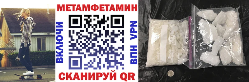 цены   blacksprut вход  Amphetamine Premium  Ижевск 