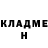 МЕТАДОН кристалл Marija Glustsenko