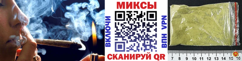 купить наркоту  Ижевск  это состав  БУТИРАТ бутандиол 