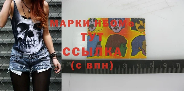 прущие крисы Алзамай