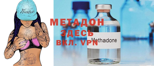 кокаин премиум Алексин