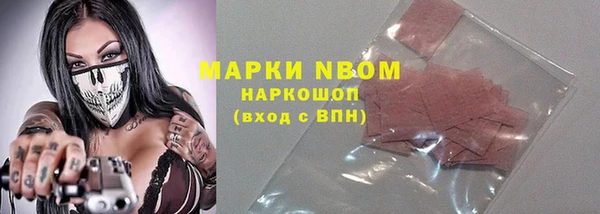 не бодяженный Михайловск