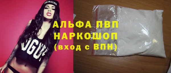 не бодяженный Михайловск