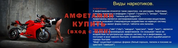 гидропоника Михайлов