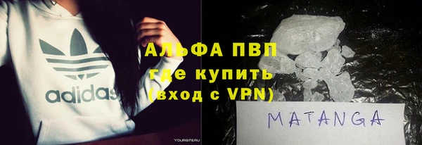 прущие крисы Алзамай