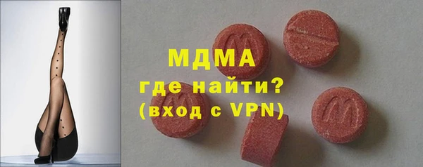 прущие крисы Алзамай