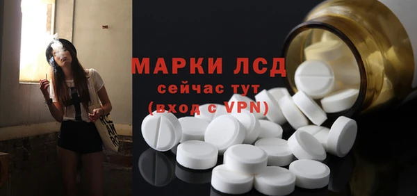 мет Михайловка