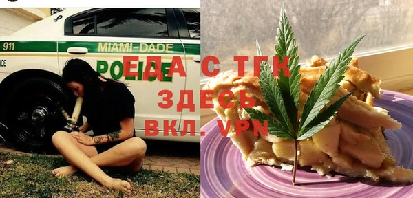 не бодяженный Михайловск