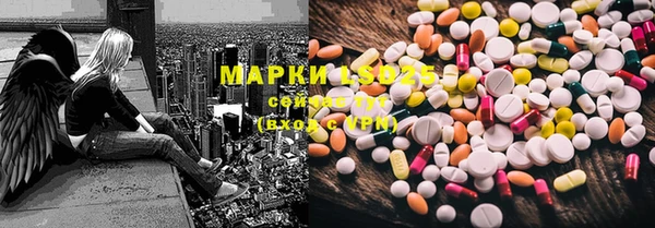 мет Михайловка
