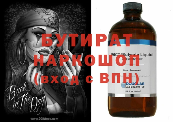 мет Михайловка