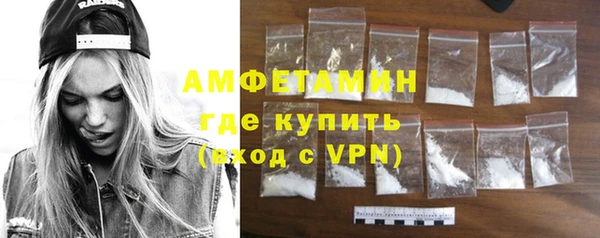 мет Михайловка