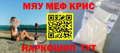 дурь Кумертау