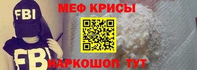 метадон Кулебаки