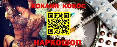 дурь Кумертау