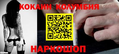 метадон Кулебаки