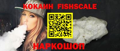 синтетический гашиш Кунгур