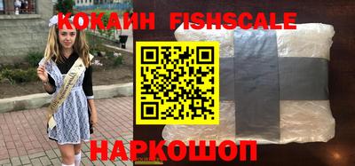 метадон Кулебаки