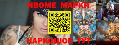 метадон Кулебаки