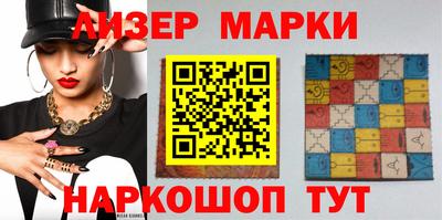 дурь Кумертау