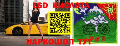 метадон Кулебаки
