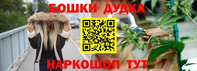 метадон Кулебаки