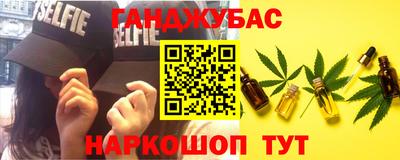 метадон Кулебаки