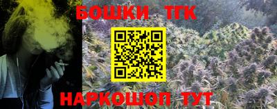 метадон Кулебаки