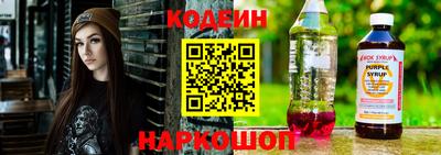 метадон Кулебаки