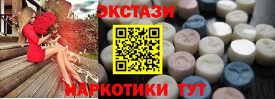 дурь Кумертау