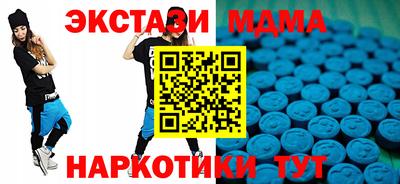 метадон Кулебаки