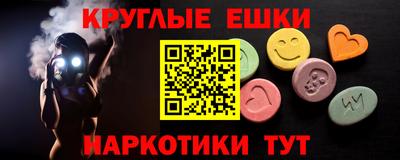 метадон Кулебаки