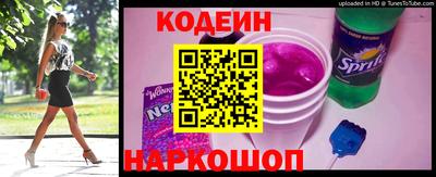 дурь Кумертау
