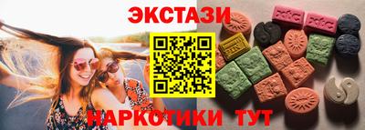 дурь Кумертау