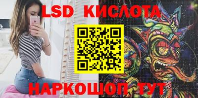 метадон Кулебаки