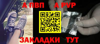 дурь Кумертау
