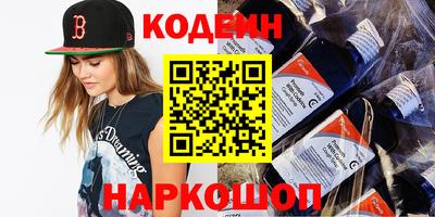 метадон Кулебаки