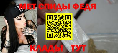 синтетический гашиш Кунгур