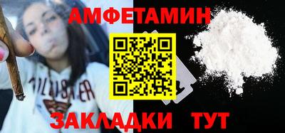 каннабис Рязань