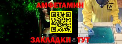метадон Кулебаки