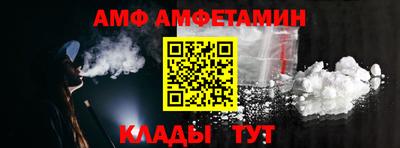 дурь Кумертау