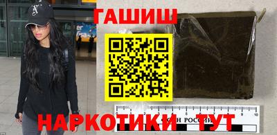 дурь Кумертау