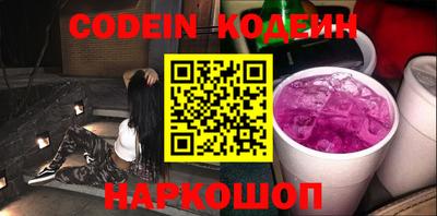 дурь Кумертау
