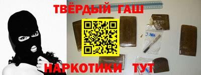 дурь Кумертау