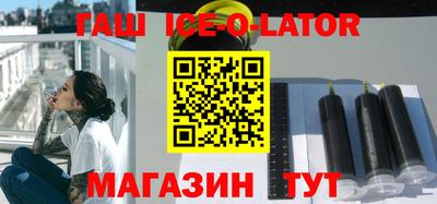 дурь Кумертау