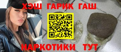 дурь Кумертау