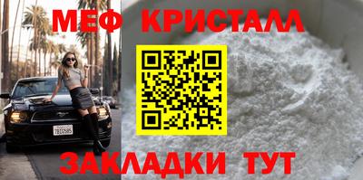 дурь Кумертау